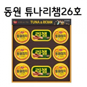 동원 튜나리챔 26호 GNT