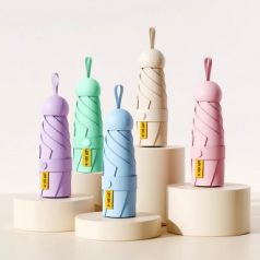 레드스타 초경량 머쉬룸 파우치 암막 5단 우양산