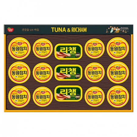 동원 튜나리챔 99호 GNT #2