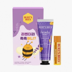 버츠비 핸드크림 립밤 2종 세트