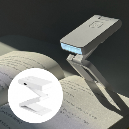 르웨이 접이식 미니 독서등 #2