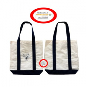 기념품 세로형 숄더백 에코백 오코텍스인증 인쇄제작