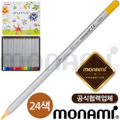 모나미-바우하우스색연필24색세트(모나미공식협력업체)