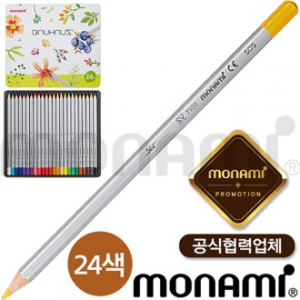 모나미-바우하우스색연필24색세트(모나미공식협력업체)