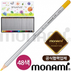 모나미-바우하우스색연필48색세트(모나미공식협력업체)