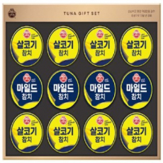 오뚜기 참치 프리미엄 8호