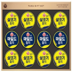 오뚜기 참치 프리미엄 8호