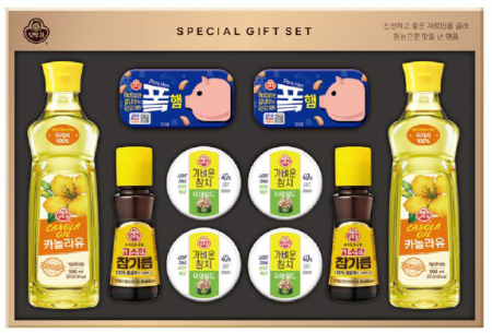 오뚜기 특선모음14호 #2