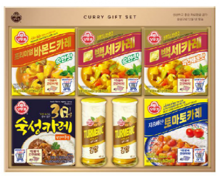 오뚜기 프리미엄 카레3호 #2