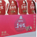 정관장 데워먹는 홍삼원 총1440ml 12p 선물세트