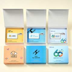 미니 갤럭시 워치 보조배터리 2000mAh+자석싸바리 굿즈세트