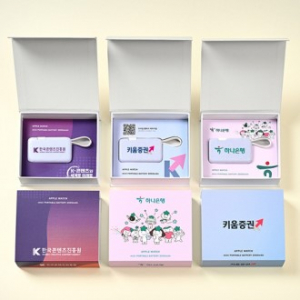 미니 애플 워치 보조배터리 2000mAh+자석싸바리 굿즈세트