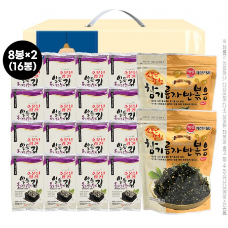 김혼합세트3종4호 김16봉 김자반2개 #2