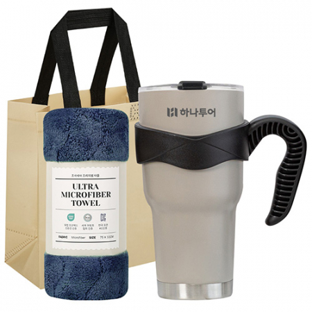 만다라 대용량 진공 텀블러 + 타올 선물세트 #2