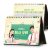 학사 달력 297*210 (독판/주문제작)