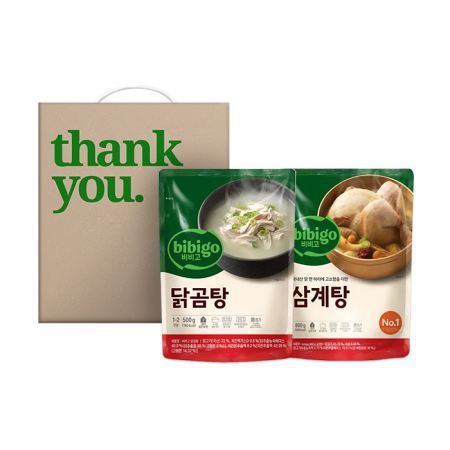 비비고 보양 4호 세트 / 삼계 탕 800g 닭곰탕 500g/ 손잡이케이스 #2