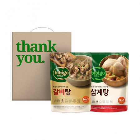 비비고 보양 3호 세트 / 삼계 탕 800g 갈비탕 400g/ 손잡이케이스 #2