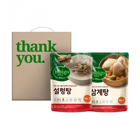 비비고 보양 2호 세트 / 삼계 탕 800g 설렁탕 500g/ 손잡이케이스 #2