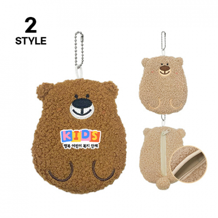 곰돌이 캐릭터 인형 가방 파우치 동전 지갑 키링 열쇠고리 키홀더 굿즈 어린이 선물 #2