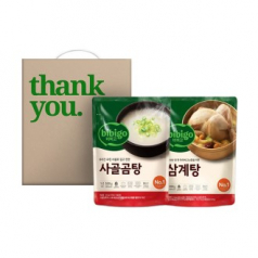 비비고 보양 1호 세트 / 삼계 탕 800g 사골곰탕 500g/ 손잡이케이스