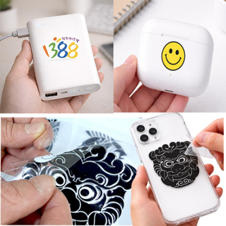 UV DTF 스티커 컬러인쇄 필름지 주문제작 라벨 나만의 굿즈 57x50cm 답례품 #2