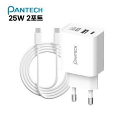 팬택 PD 25W 2포트 충전기 (CtoC 케이블 포함)
