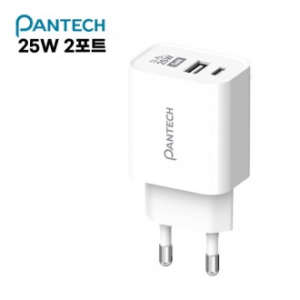 팬택 PD 25W 2포트 충전기 (케이블미포함)