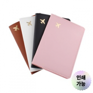 여권지갑 여권케이스 여행지갑 여권커버 휴대용지갑 트래블지갑 인쇄가능