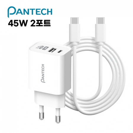 팬택 PD 45W 2포트 충전기 (CtoC 케이블 포함) #3