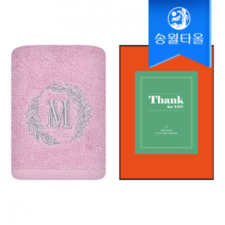 송월타올 땡큐 기프트세트(메이저130g1매+케이스+스티커) 감사 답례품 #2