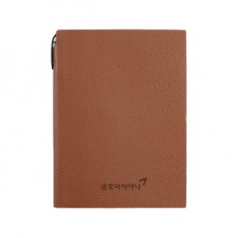 고급형 가죽 A5 다이어리 볼펜포함 H450