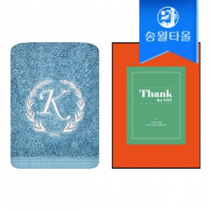 송월타올 땡큐 기프트세트(카이저180g1매+케이스+스티커) 감사 답례품