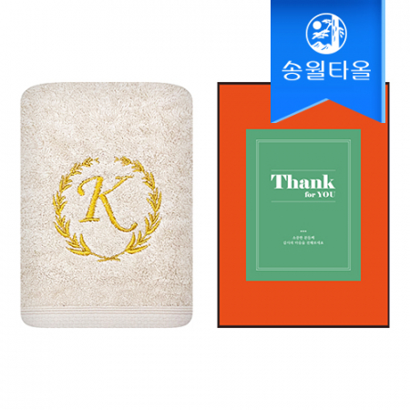 송월타올 땡큐 기프트세트(카이저160g1매+케이스+스티커) 감사 답례품 #2