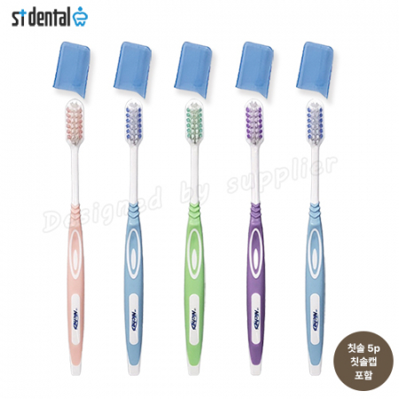 니치 슈퍼소프트캡칫솔5p 슬림모 구강세트(종이케이스포함) #4