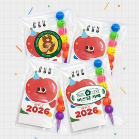 큐티 달력 + 똥그리 색연필 세트 새학기 용품 P2601 #2