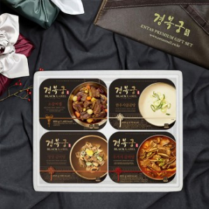 [26년 풍성한명절][경복궁] 소갈비찜 한상 세트(과세)