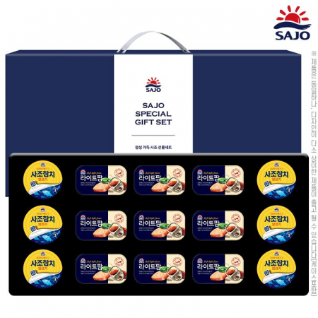 사조 혼합세트6-9호 #3