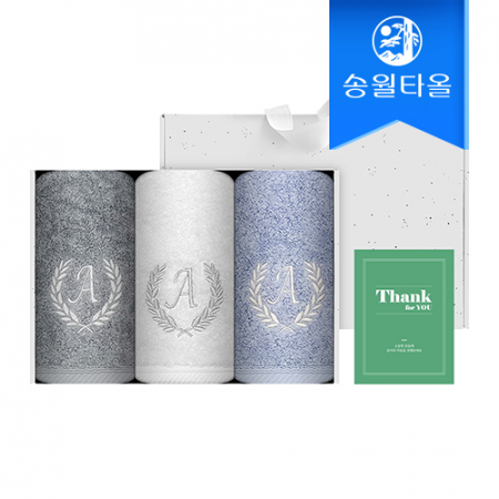 송월타올 땡큐 기프트세트(에이스180g3매+크라프트박스+스티커) 감사 답례품 #2