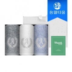 송월타올 땡큐 기프트세트(에이스180g3매+크라프트박스+스티커) 감사 답례품