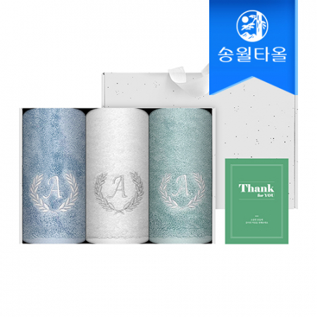 송월타올 땡큐 기프트세트(에이스170g3매+크라프트박스+스티커) 감사 답례품 #2