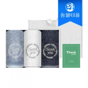 송월타올 땡큐 기프트세트(땡큐자수190g3매+크라프트박스+스티커) 감사 답례품