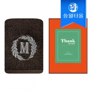 송월타올 땡큐 기프트세트(메이저190g1매+케이스+스티커) 감사 답례품