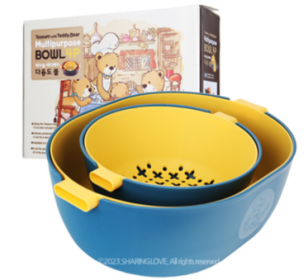 테지움 테디베어 다용도 볼 #2