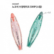 [모나미] 노크식 수정테이프 SWIP (스윕)