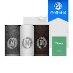 송월타올 땡큐 기프트세트(메이저190g3매+크라프트박스+스티커) 감사 답례품