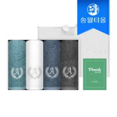 송월타올 땡큐 기프트세트(에이스150g4매+크라프트박스+스티커) 감사 답례품