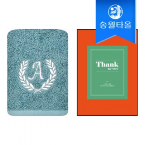 송월타올 땡큐 기프트세트(에이스150g1매+케이스+스티커) 감사 답례품