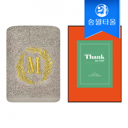 송월타올 땡큐 기프트세트(메이저150g1매+케이스+스티커) 감사 답례품 #2