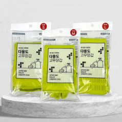 크린랲 라텍스 다용도 고무장갑 K2610/크린랩