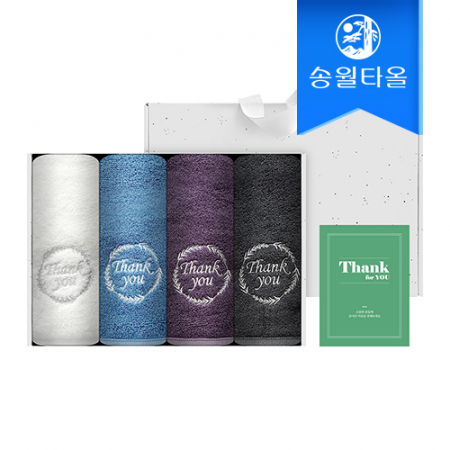 송월타올 땡큐 기프트세트(땡큐자수180g4매+크라프트박스+스티커) 감사 답례품 #2